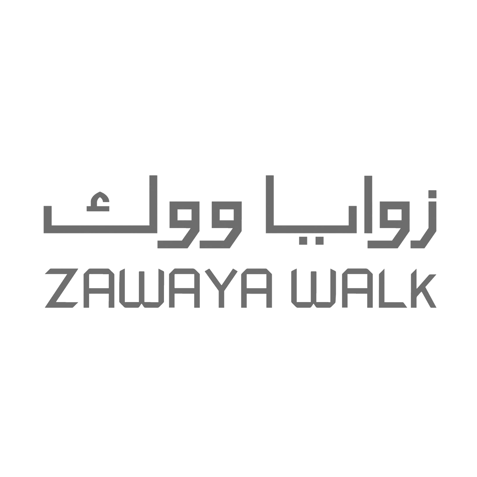 Sub Logo 1